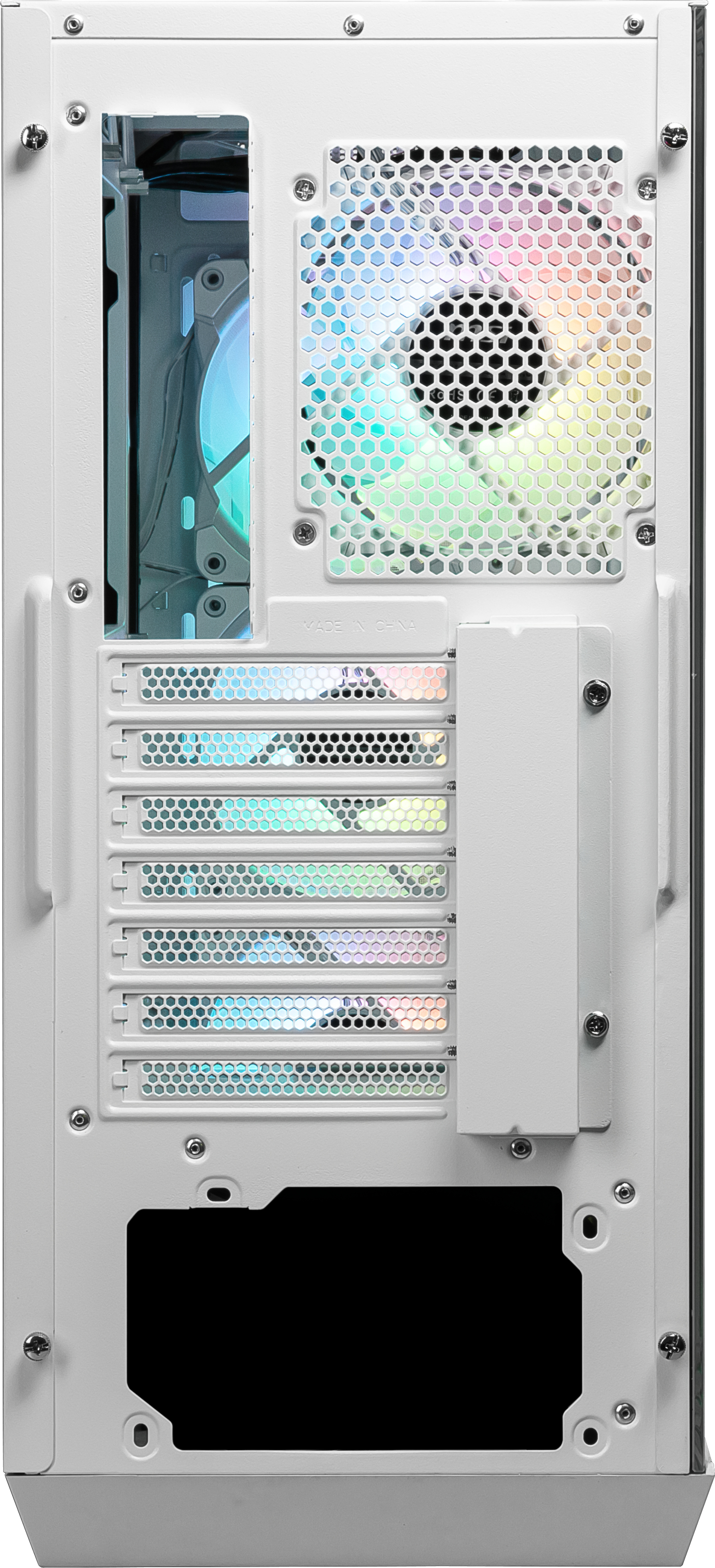 MSI CAS MPG GUNGNIR 110R WHITE – image 7