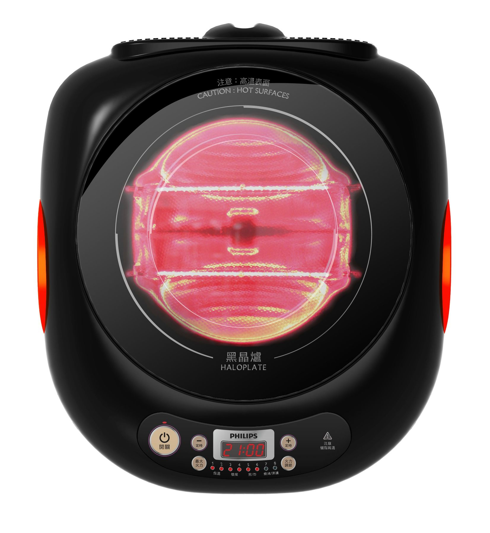 Philips Viva Collection HD4943/50 hob Black Countertop Halogen 1 zone(s)