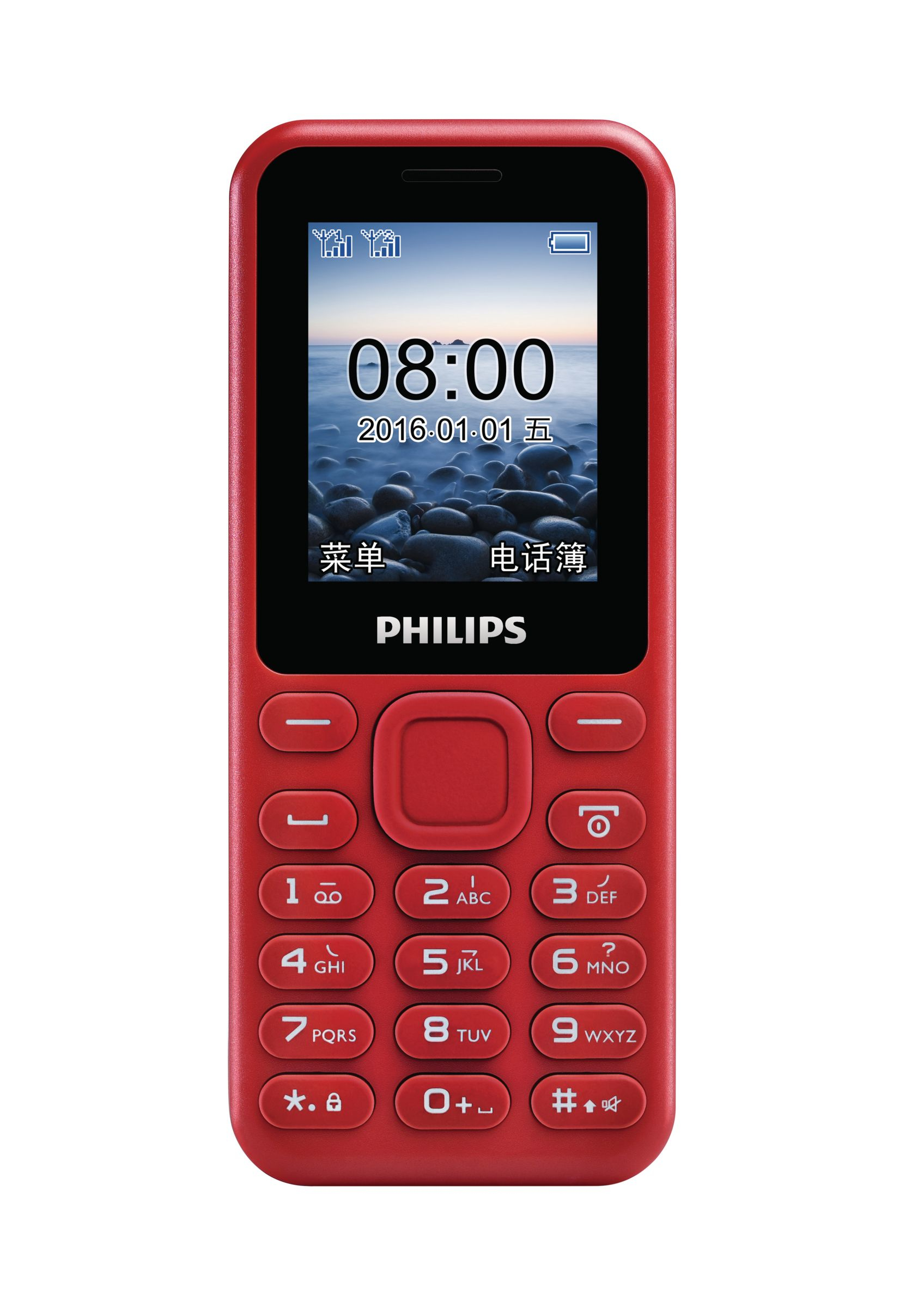 Philips CTE105RD/93 mobile phone – image 2