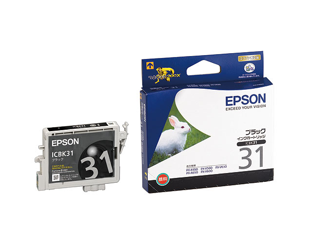 Epson ICBK31 ink cartridge Original Black