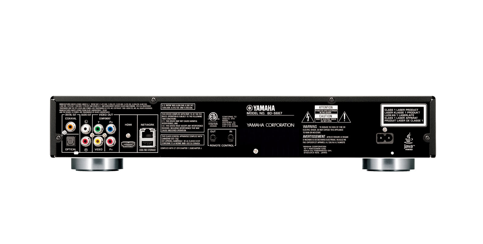 Yamaha BD-S667 – image 2