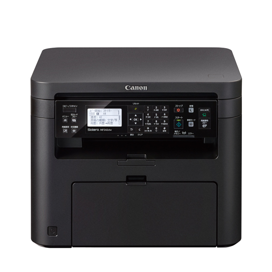 Canon Satera MF242dw Laser A4 – image 2