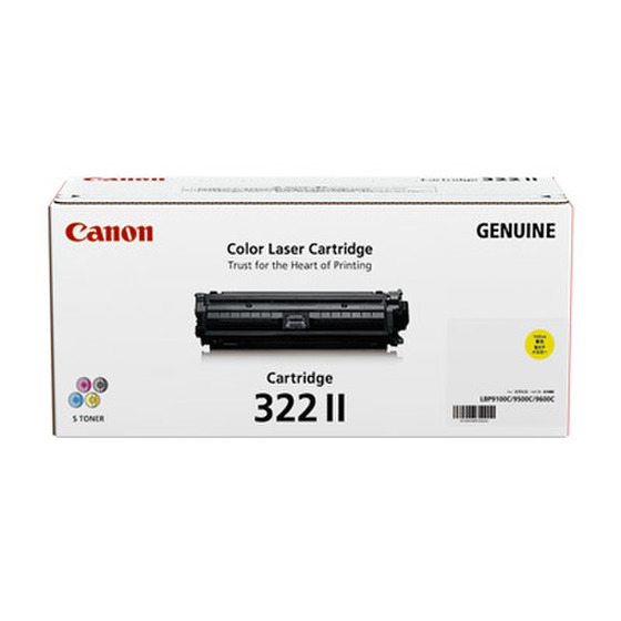 Canon 2647B001 toner cartridge 1 pc(s) Original Yellow