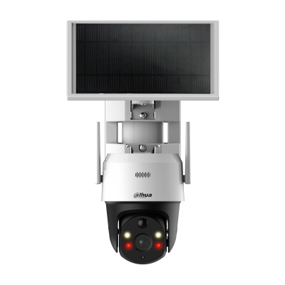 Dahua Technology Lite DH-SD2A200HB-GN-AGQ-PV-SP-LA security camera Dome IP security camera Indoor & outdoor – image 2