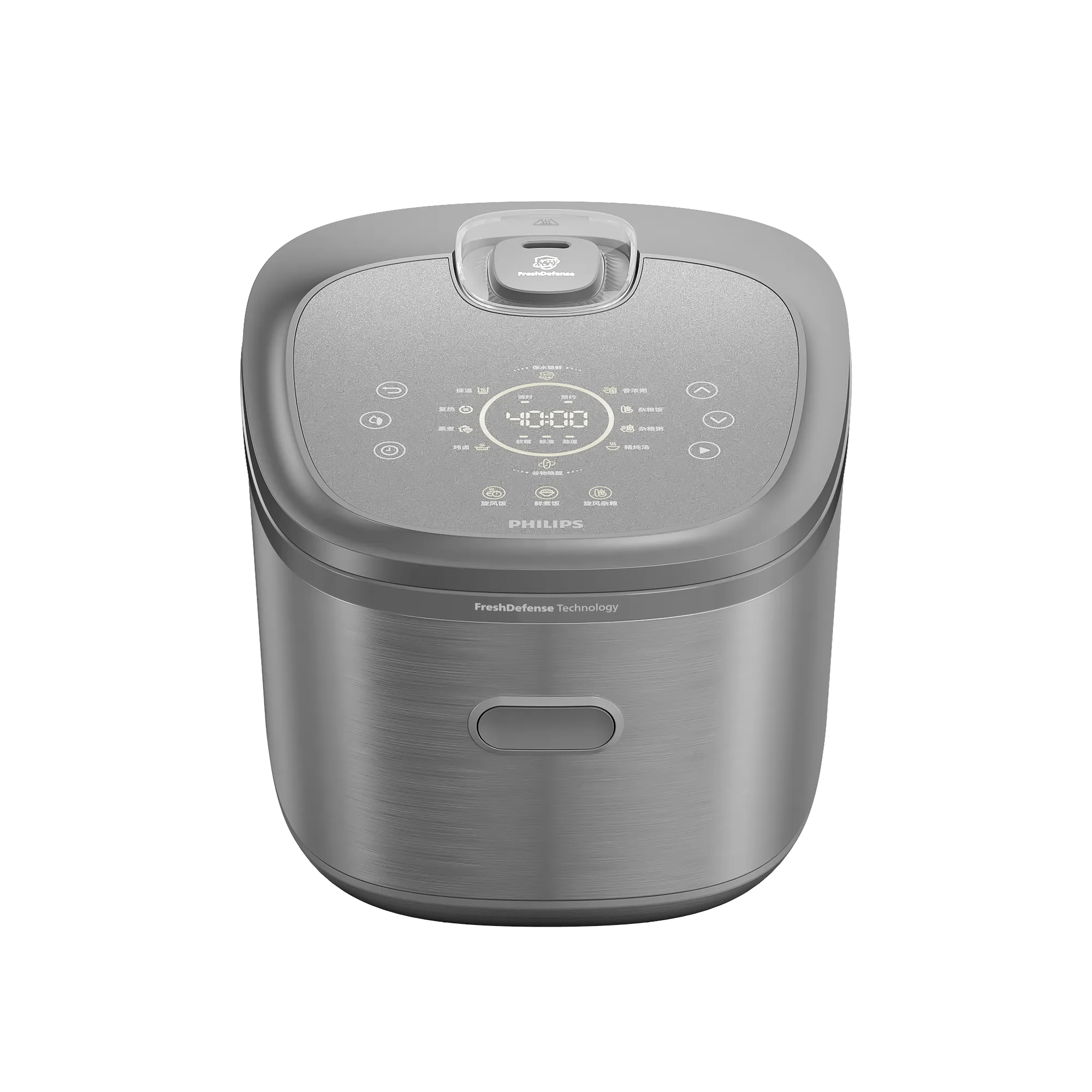 Philips 5000 series HD5200/90 rice cooker – image 7