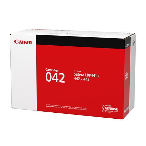Canon CRG-042 toner cartridge 1 pc(s) Original Black – image 3