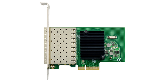ATGBICS I350-F4-C network card Internal Ethernet 1000 Mbit/s – image 2