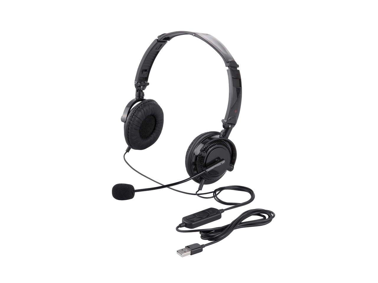 Buffalo BSHSUH13BK headphones/headset Wired Head-band Gaming USB Type-A Black