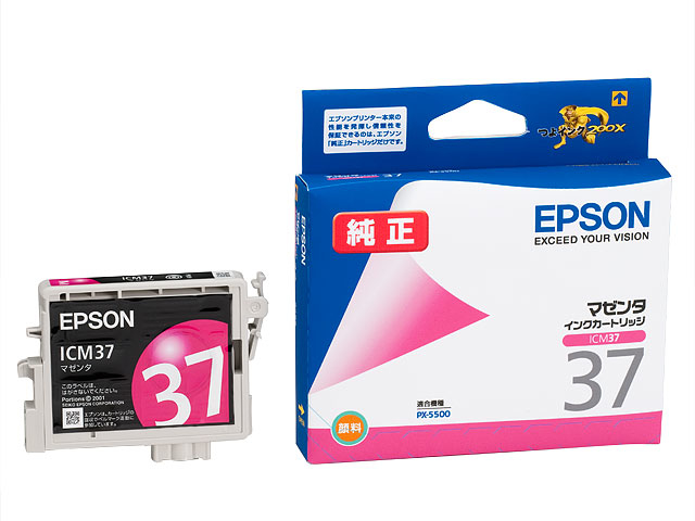 Epson ICM37 ink cartridge Original Magenta