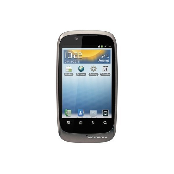 Motorola FIRE XT SM3156AW2R8 smartphone