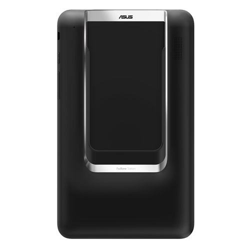 ASUS PadFone mini A11 – image 8