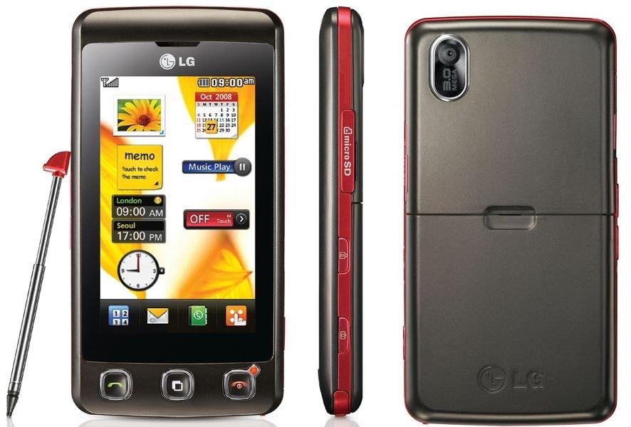 LG KP500 Cookie GSM Brown