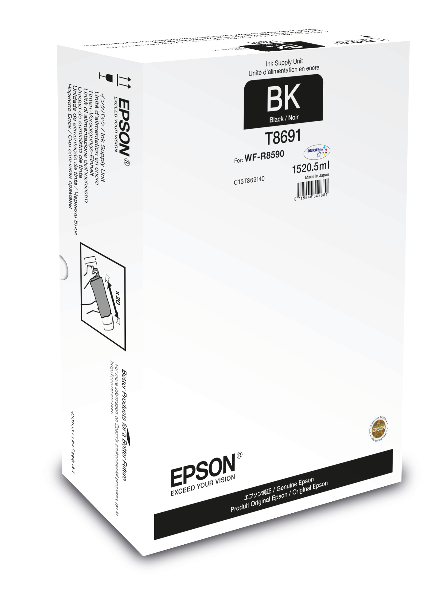 Epson T8691 XXL – image 1