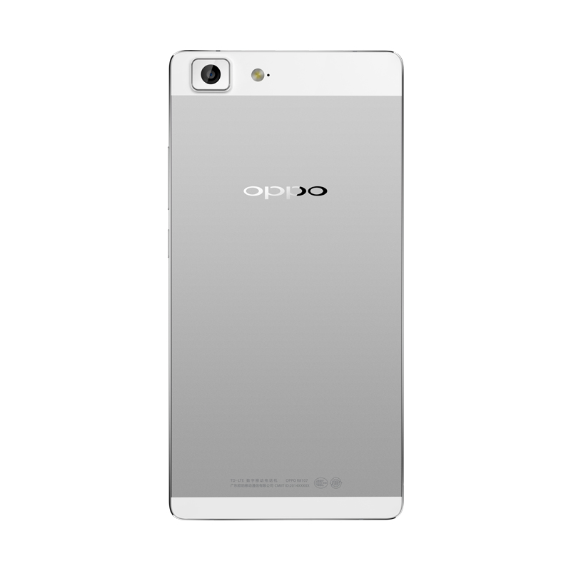 Oppo R5 13.2 cm (5.2") Single SIM 4G Micro-USB 2 GB 16 GB 2000 mAh Silver – image 3
