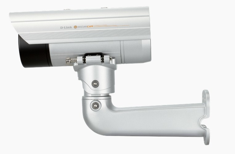 D-Link DCS-7513 security camera Bullet IP security camera Outdoor – image 4