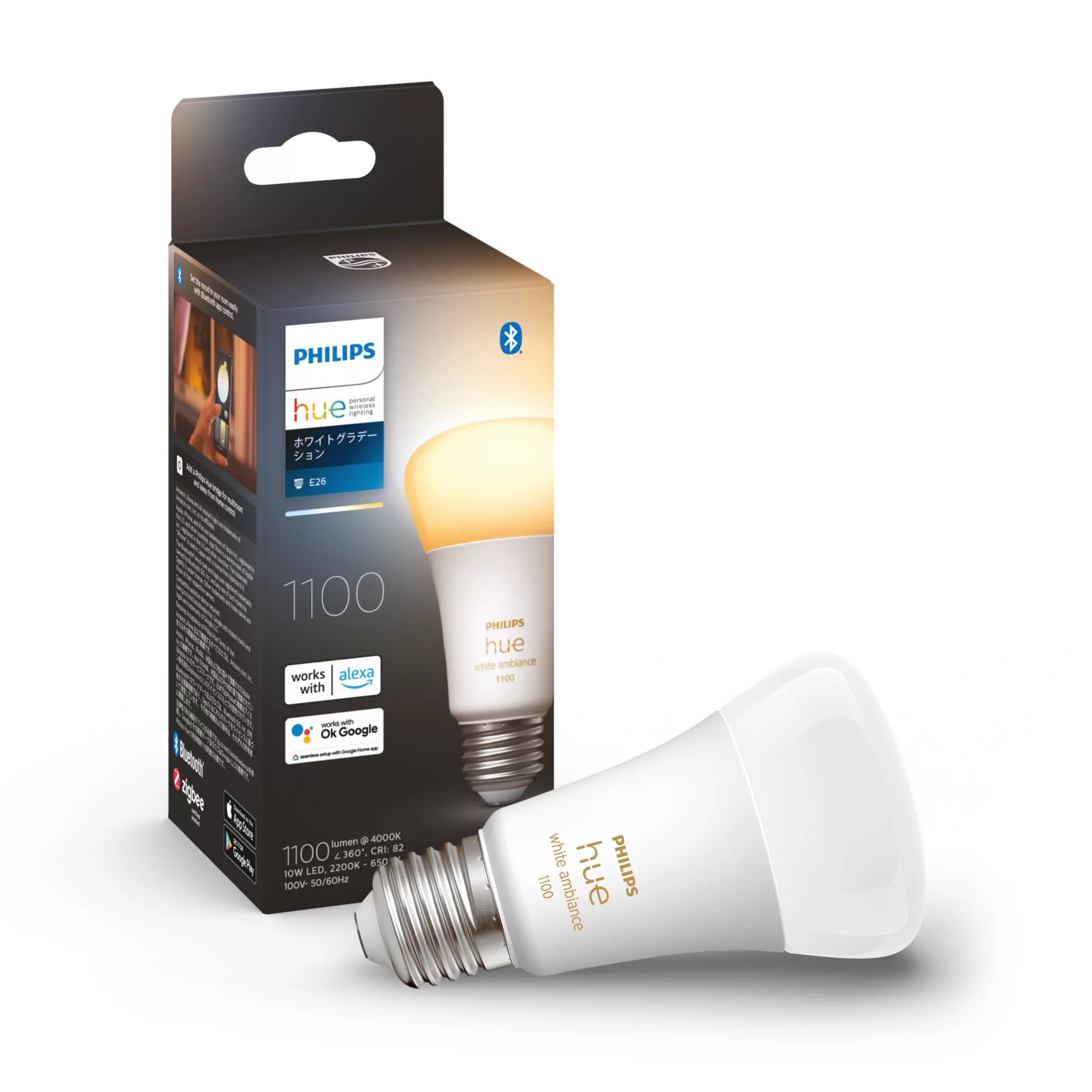 Philips by Signify Philips Hue White ambience 8719514458079 smart lighting Smart bulb Bluetooth/Zigbee – image 4