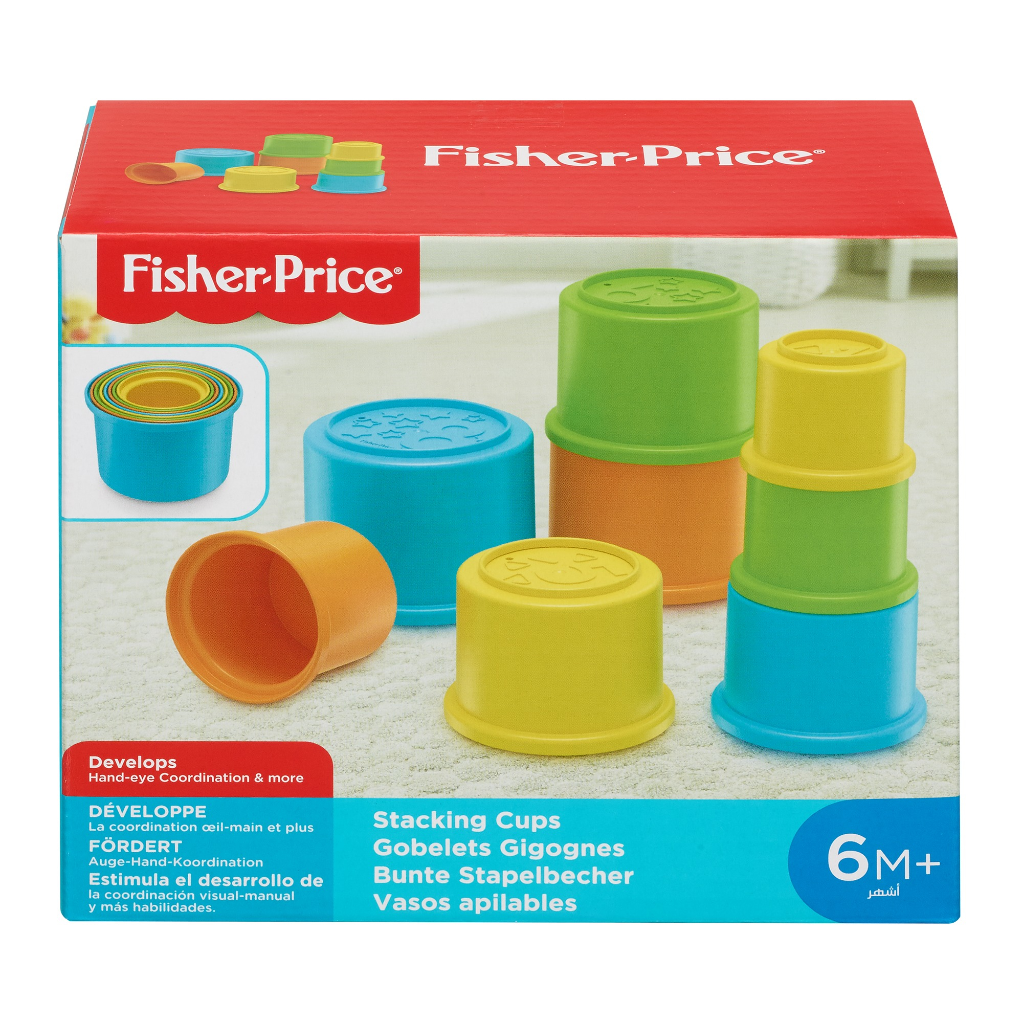 Mattel GCM79 children's gadget – image 9