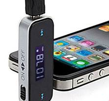CoreParts MSPP8000 FM transmitter 87.5 - 108 MHz Wired Black – image 2
