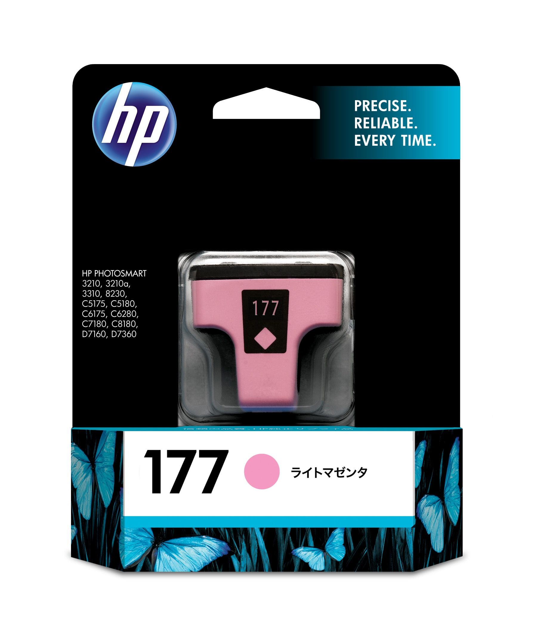 HP 177 Light Magenta