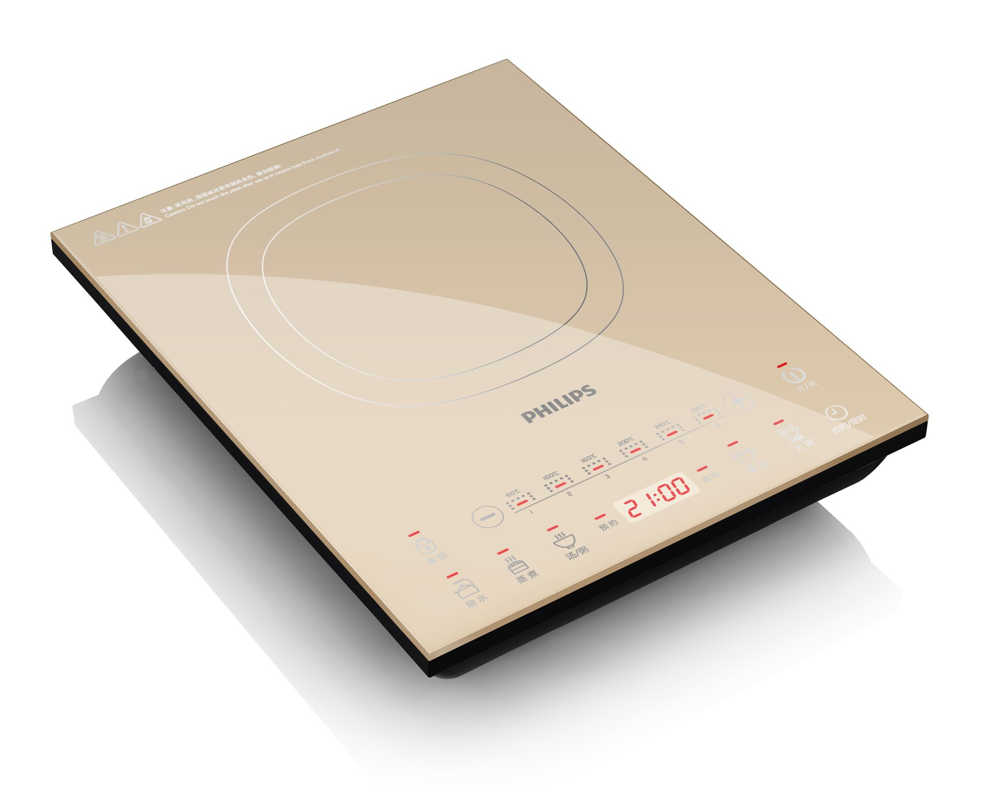 Philips Viva Collection Premium Induction cooker HD4953/11 – image 1