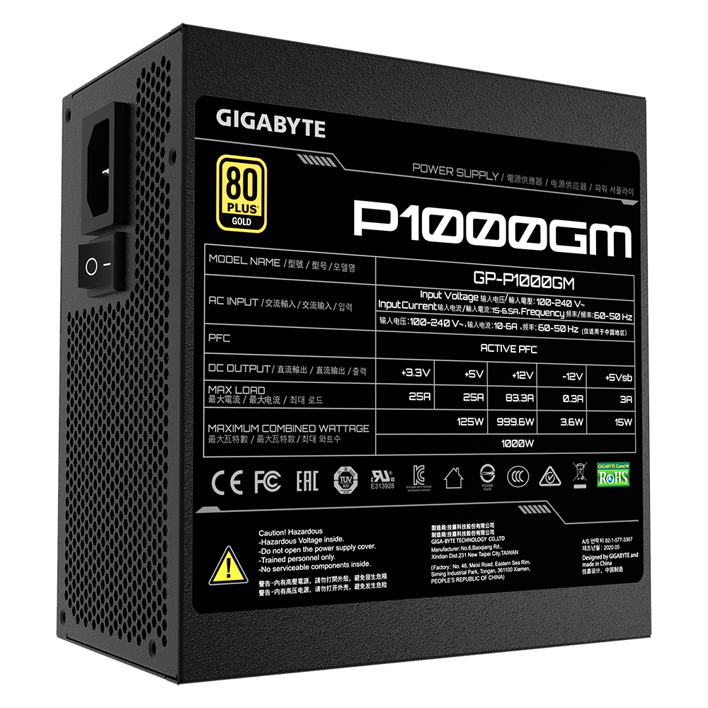 GIGABYTE P1000GM power supply unit – image 5