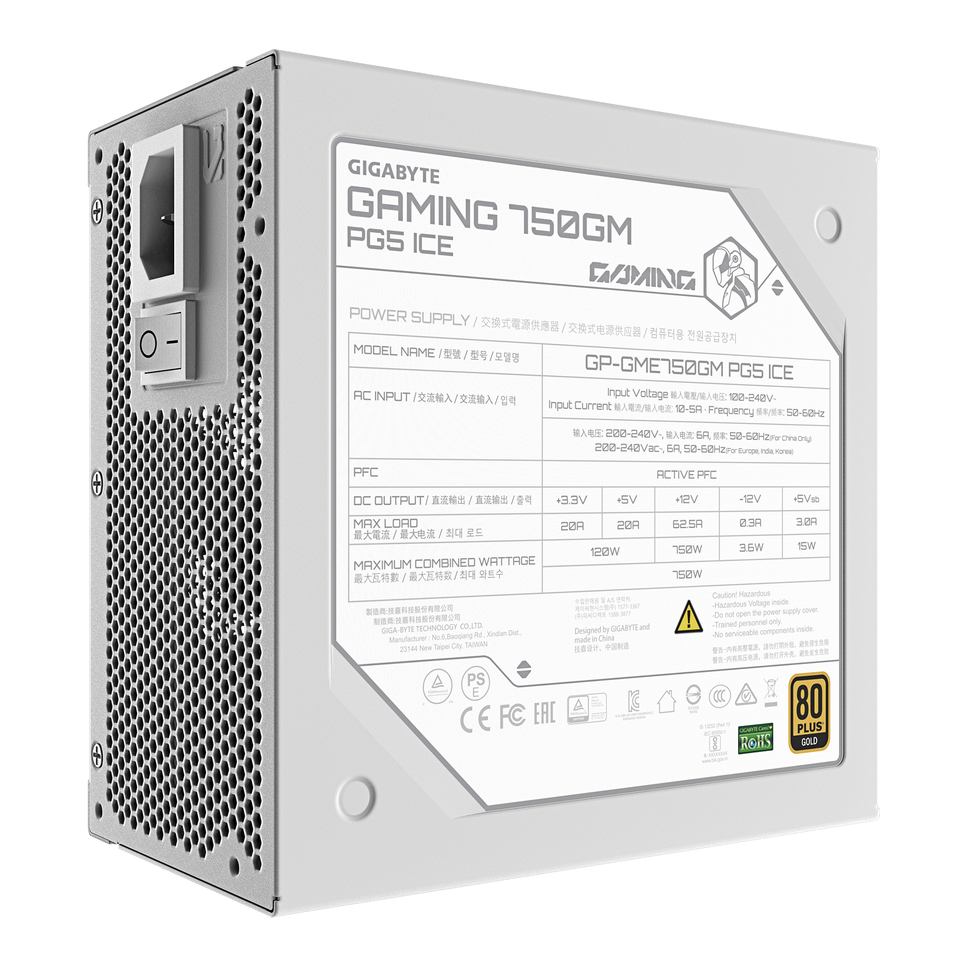 GIGABYTE GAMING 750GM PG5 ICE – image 4