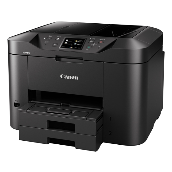 Canon MAXIFY MB2730 Inkjet A4 – image 1