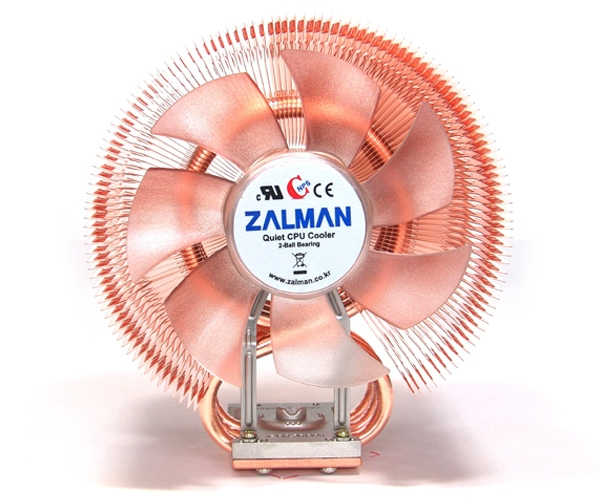 Zalman CNPS7500ALCULED computer cooling system Air cooler – image 4