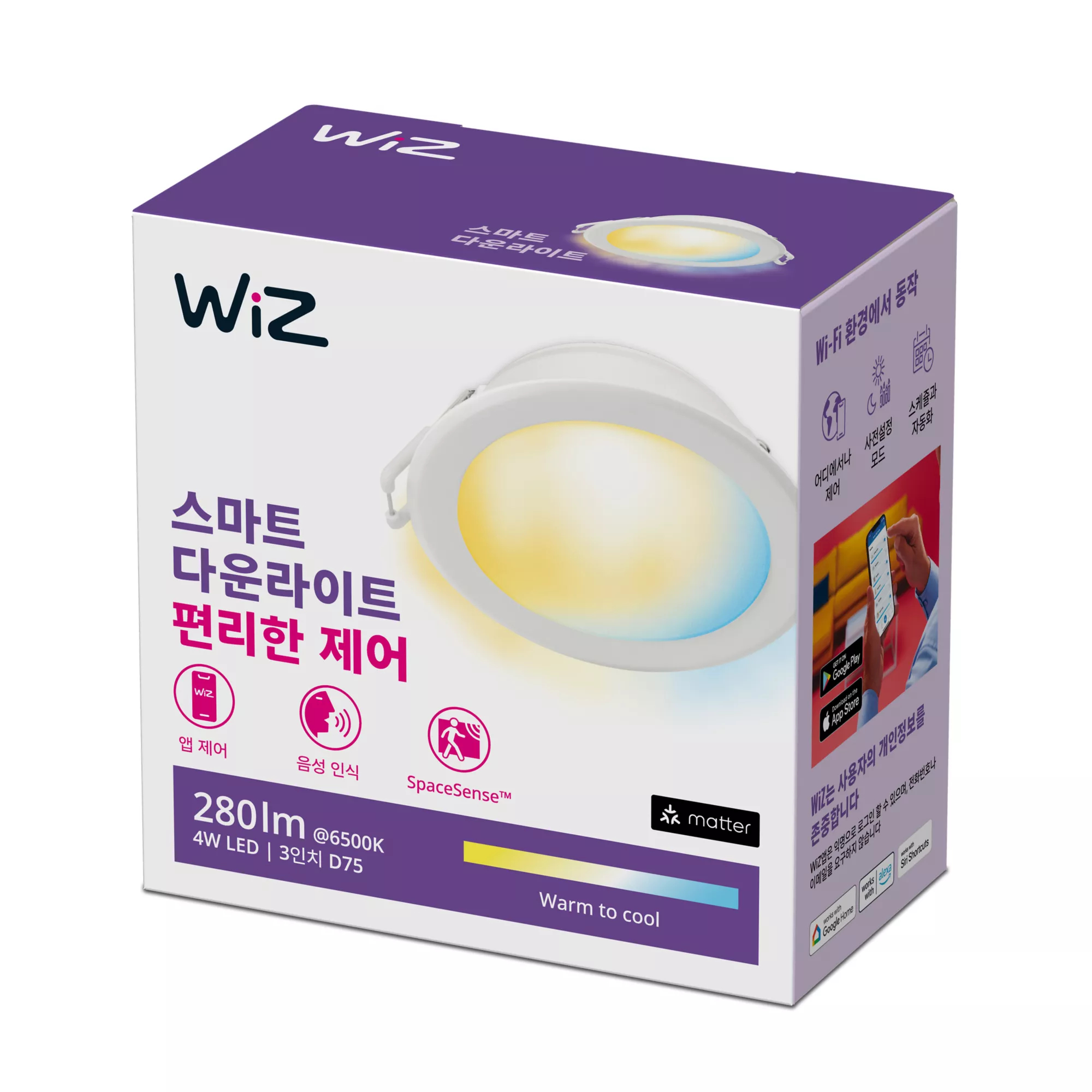 WiZ 8719514553958 smart lighting Smart lighting spot Wi-Fi/Bluetooth – image 4