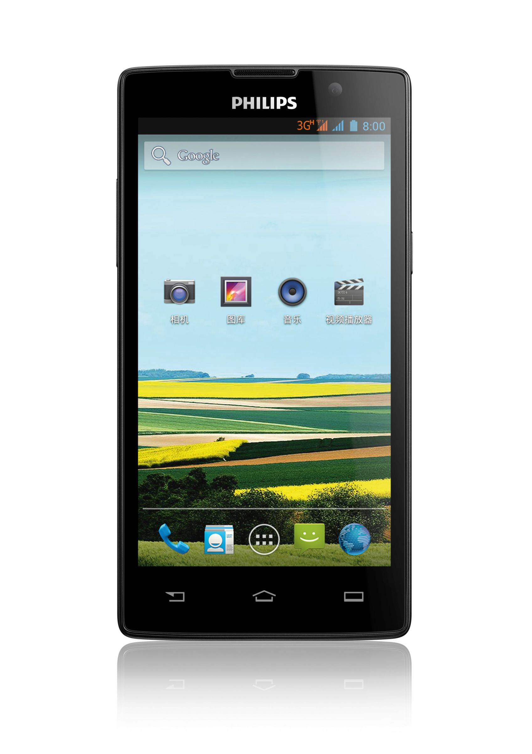 Philips CTW3509BK/40 smartphone – image 2