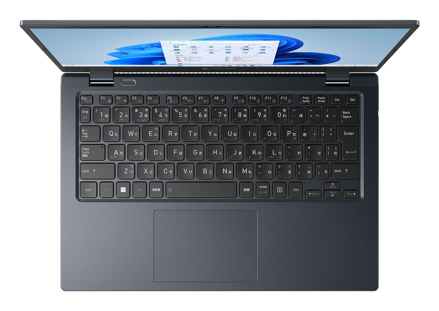 Dynabook G Series G6/V Intel® Core™ i5 i5-1240P Laptop – image 3