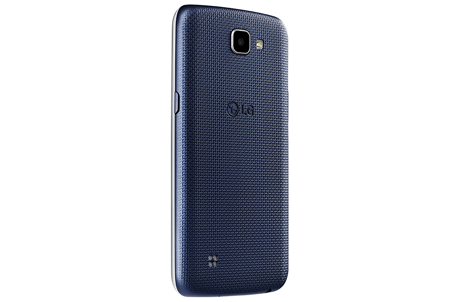 LG K4 K120E 11.4 cm (4.5") Android 5.1 4G 1 GB 8 GB 1940 mAh White – image 5
