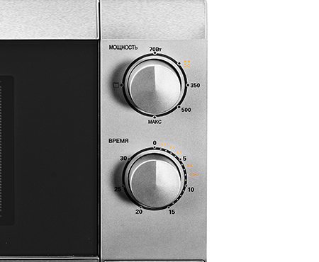 LG MS-2022U microwave Silver Countertop – image 4