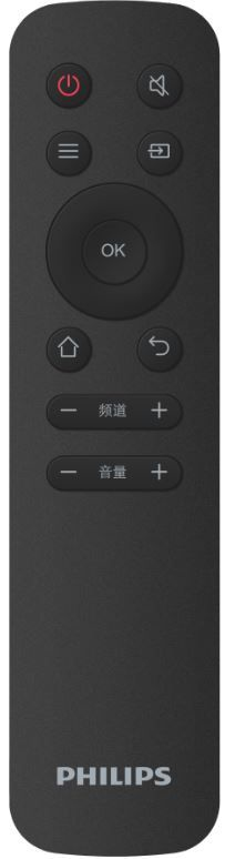 Philips 6000 series 55PUF6372/T3 TV – image 4