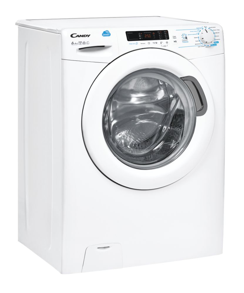 Candy Smart CSWS42642D/2-07 washer dryer Freestanding Front-load White – image 2