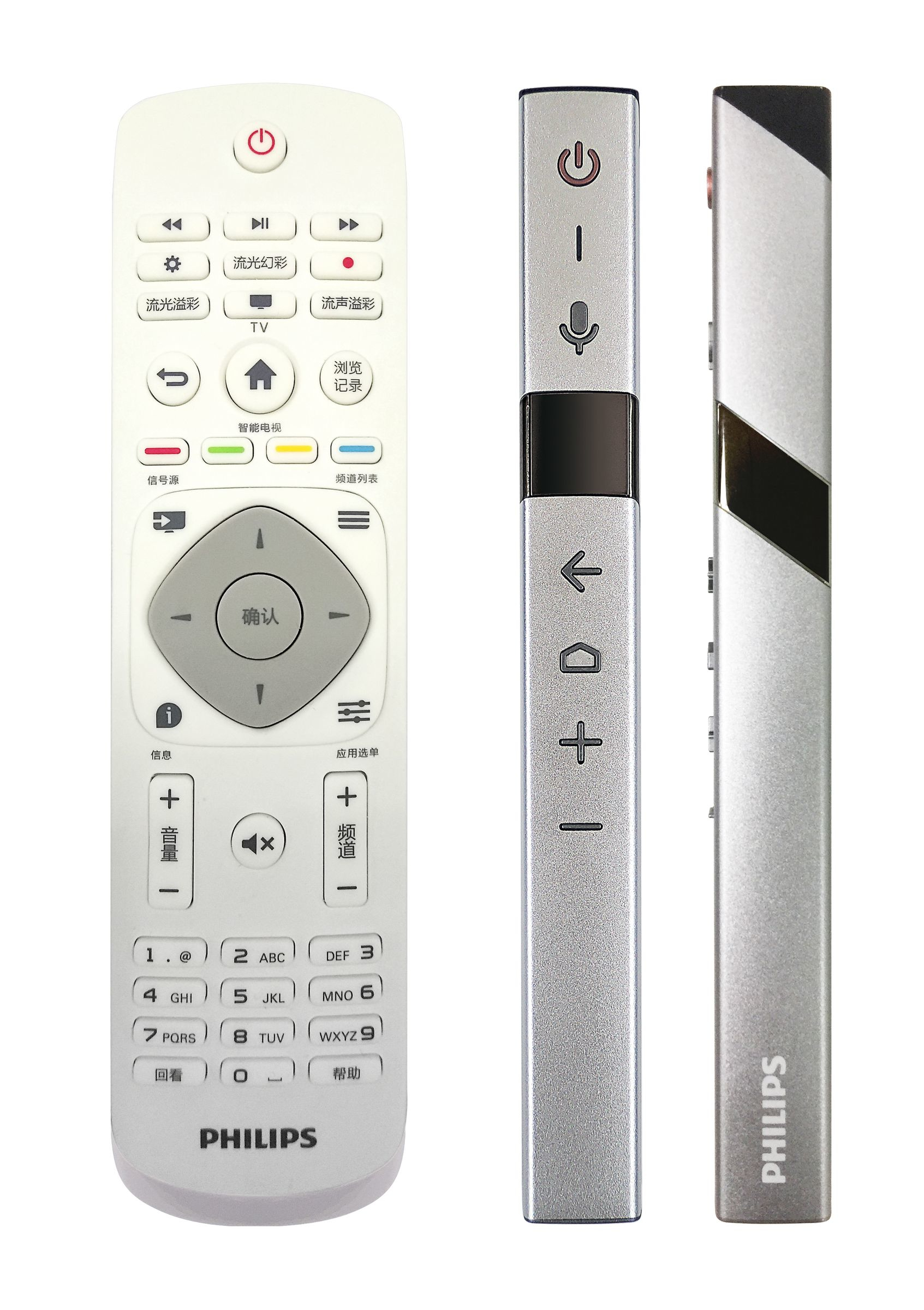 Philips 65OLED973/T3 TV – image 4