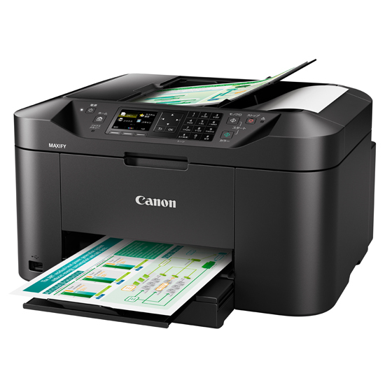 Canon MAXIFY MB2130 Inkjet A4 – image 3