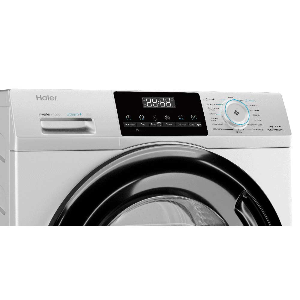 Haier HW65-BP129301A washing machine Front-load – image 3