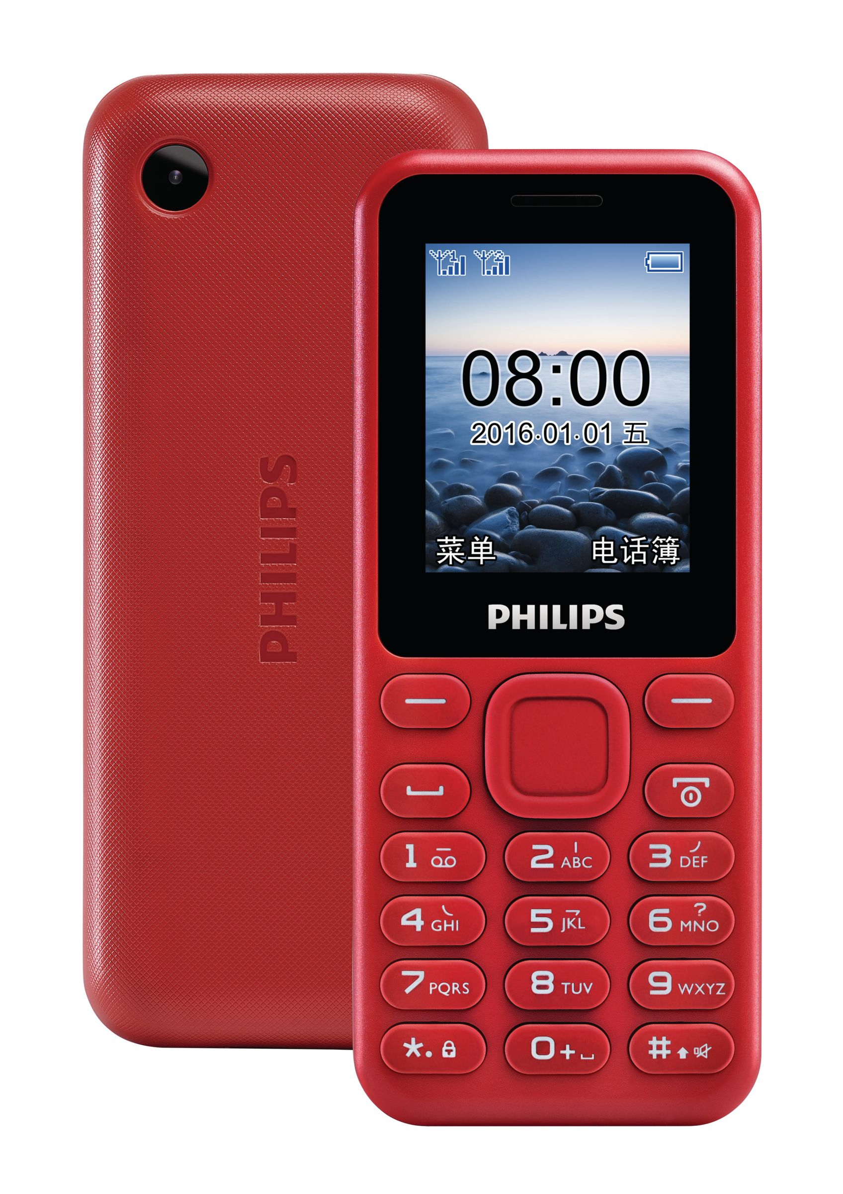 Philips CTE105RD/93 mobile phone