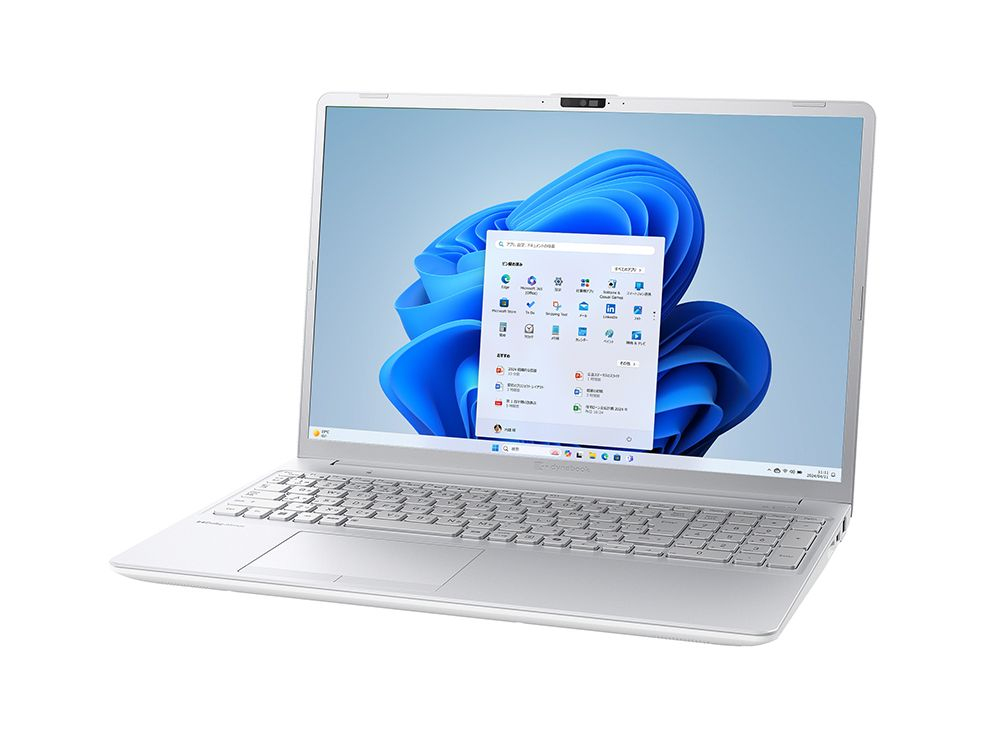 Dynabook CZ/MY Copilot+ PC Intel® Core™ i7 i7-1355U Laptop – image 2