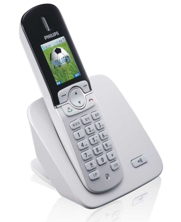 Philips Perfect sound Cordless phone answer machine DCTG5701W/93
