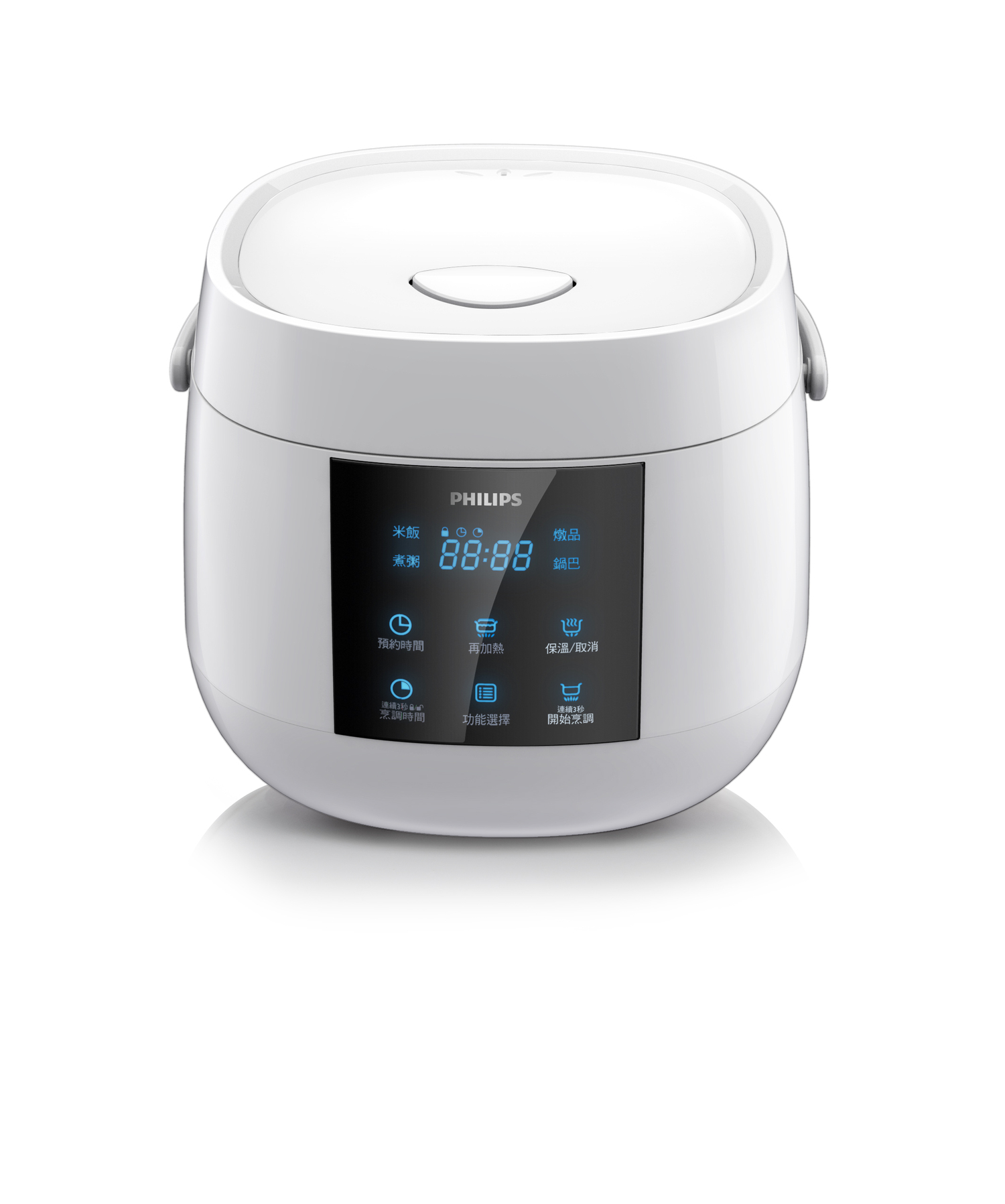 Philips Viva Collection HD3163/50 rice cooker – image 2