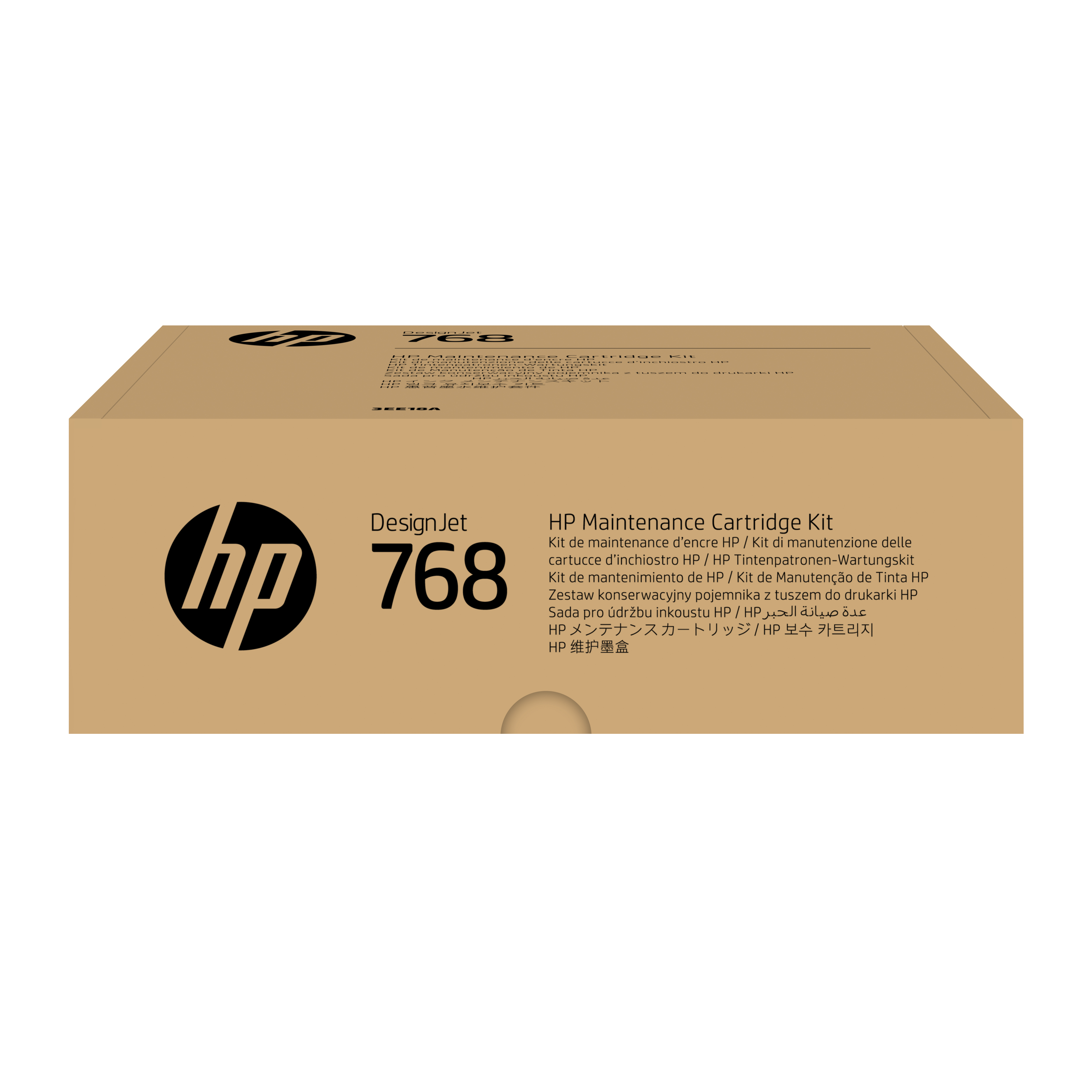 HP INC HP 768 DESIGNJET MAINTENANCE