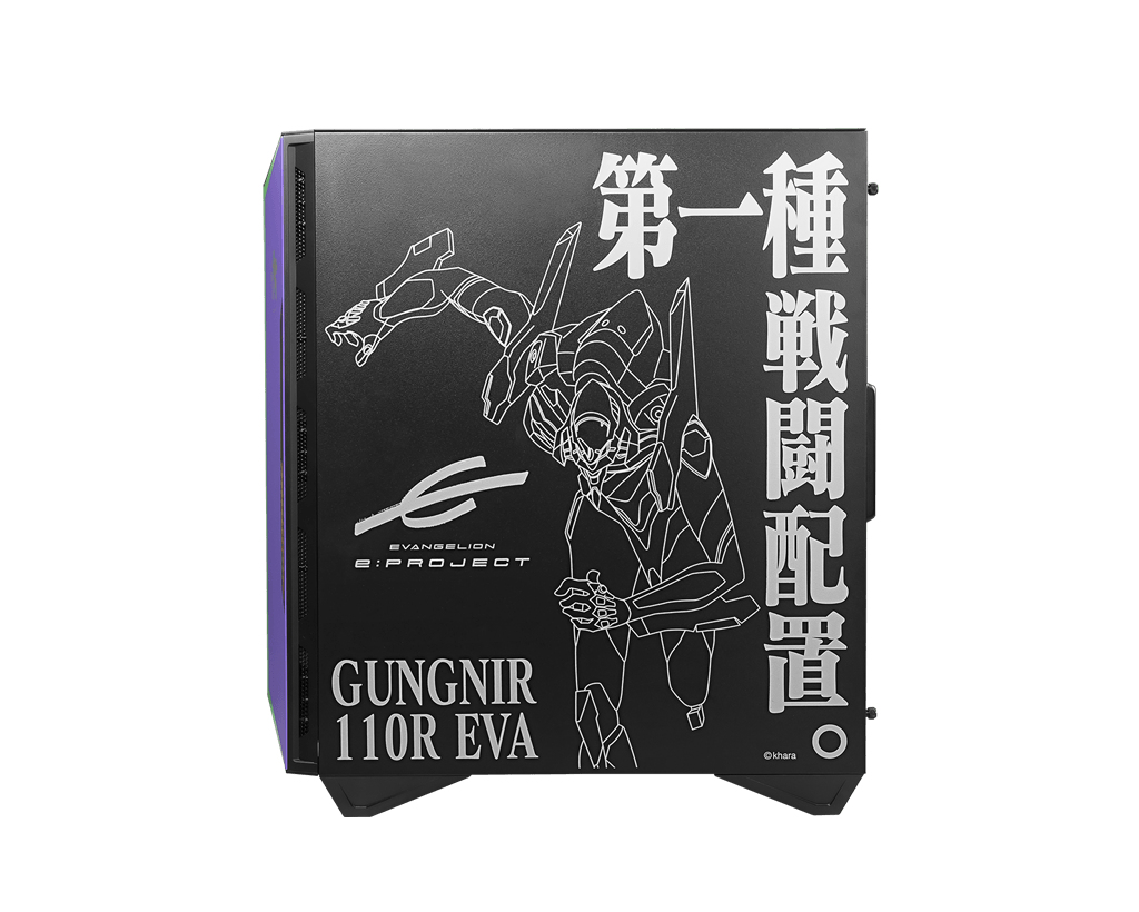 MSI MPG GUNGNIR 110R EVA E-PROJECT – image 3