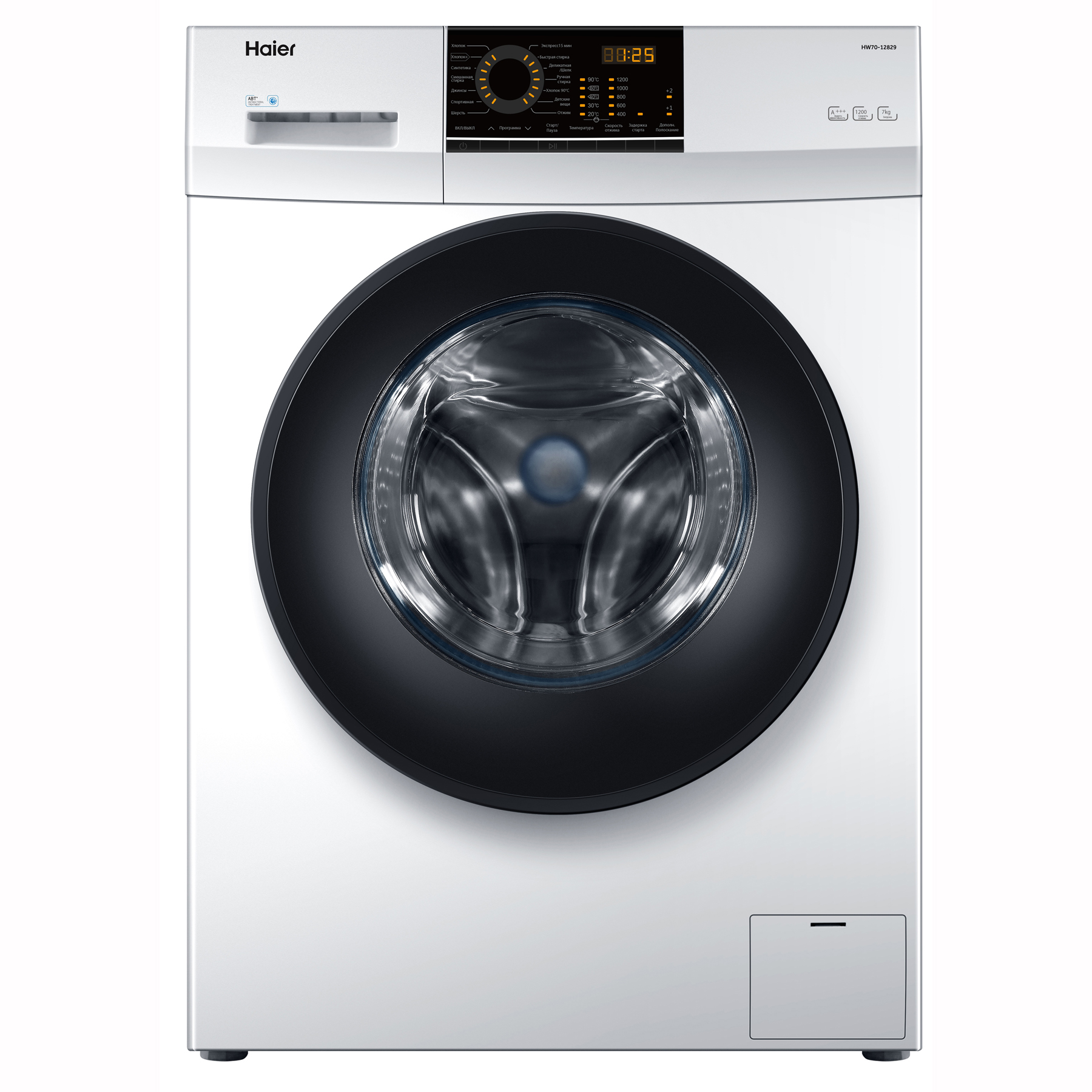 Haier HW70-12829 washing machine Front-load