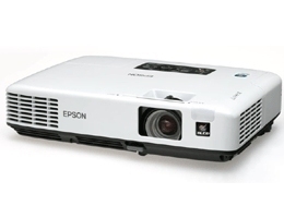 Epson PowerLite 1725