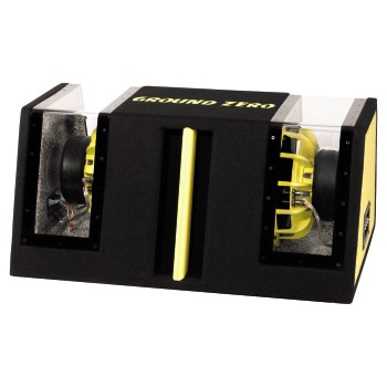 Hama GZRB 2.250SPL
