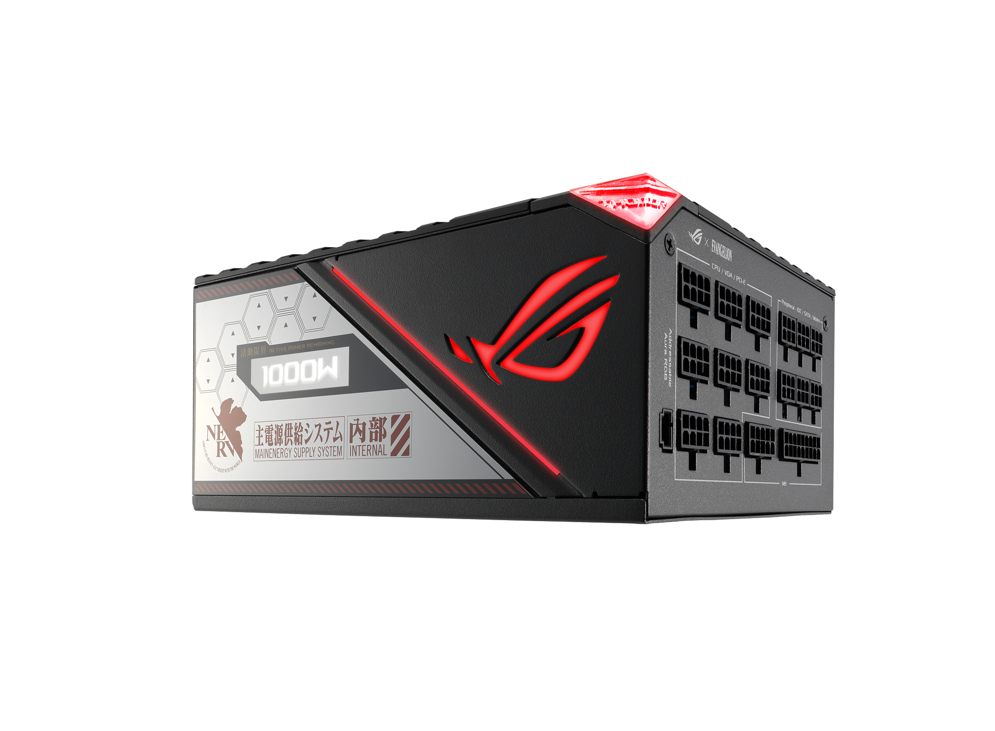ASUS ROG THOR 1000W Platinum II EVA Edition – image 7
