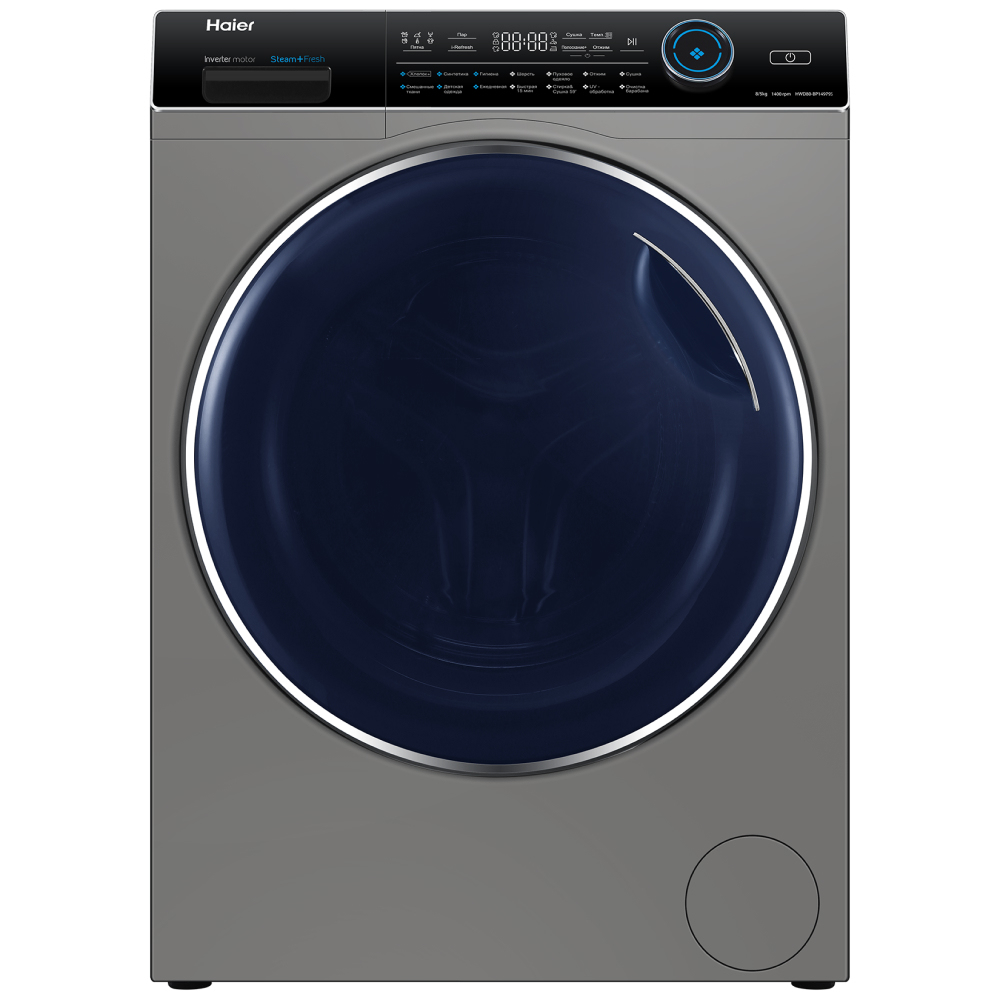 Haier 979 HWD80-BP14979S washer dryer Freestanding Front-load White – image 1