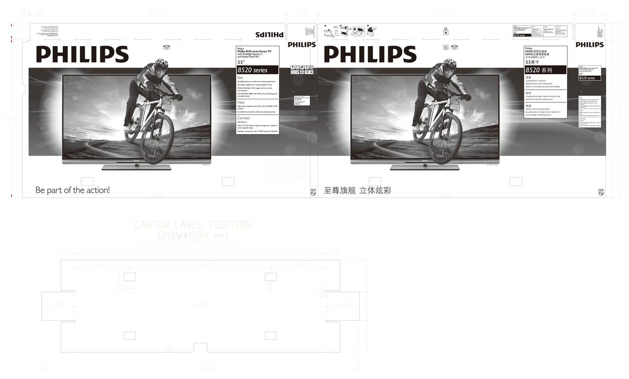Philips 8000 series Smart TV 55PFL8520/T3 – image 2